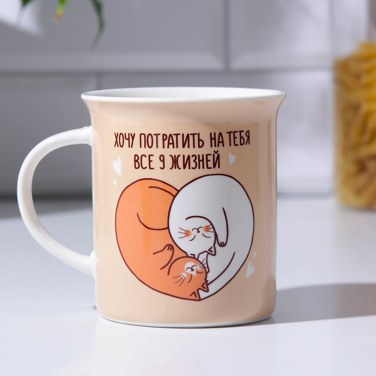 Кружка с котом босиком