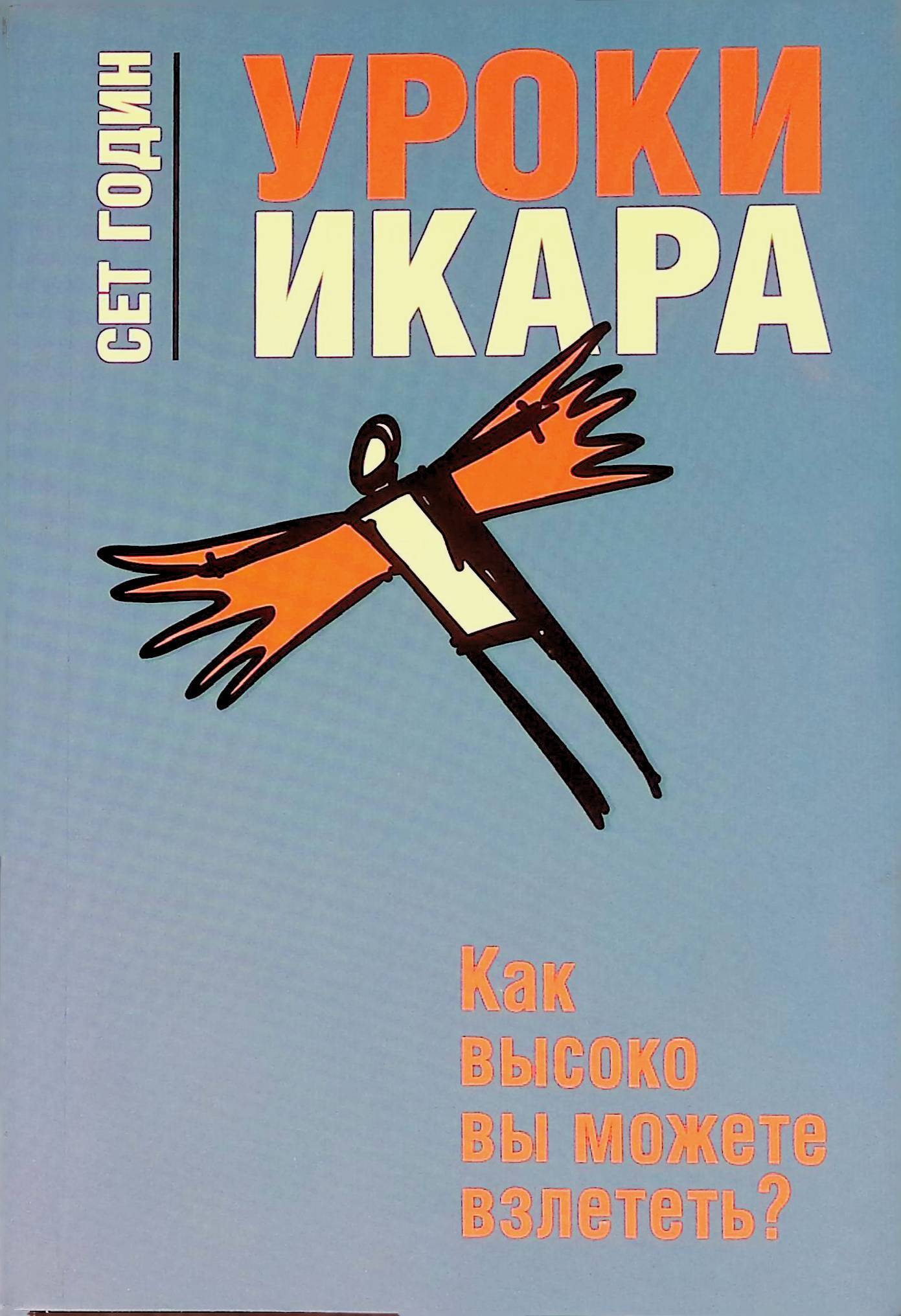 летать в облаках. девушка в полете. девушка в полете. летает без крыльев. полет на зонтике.