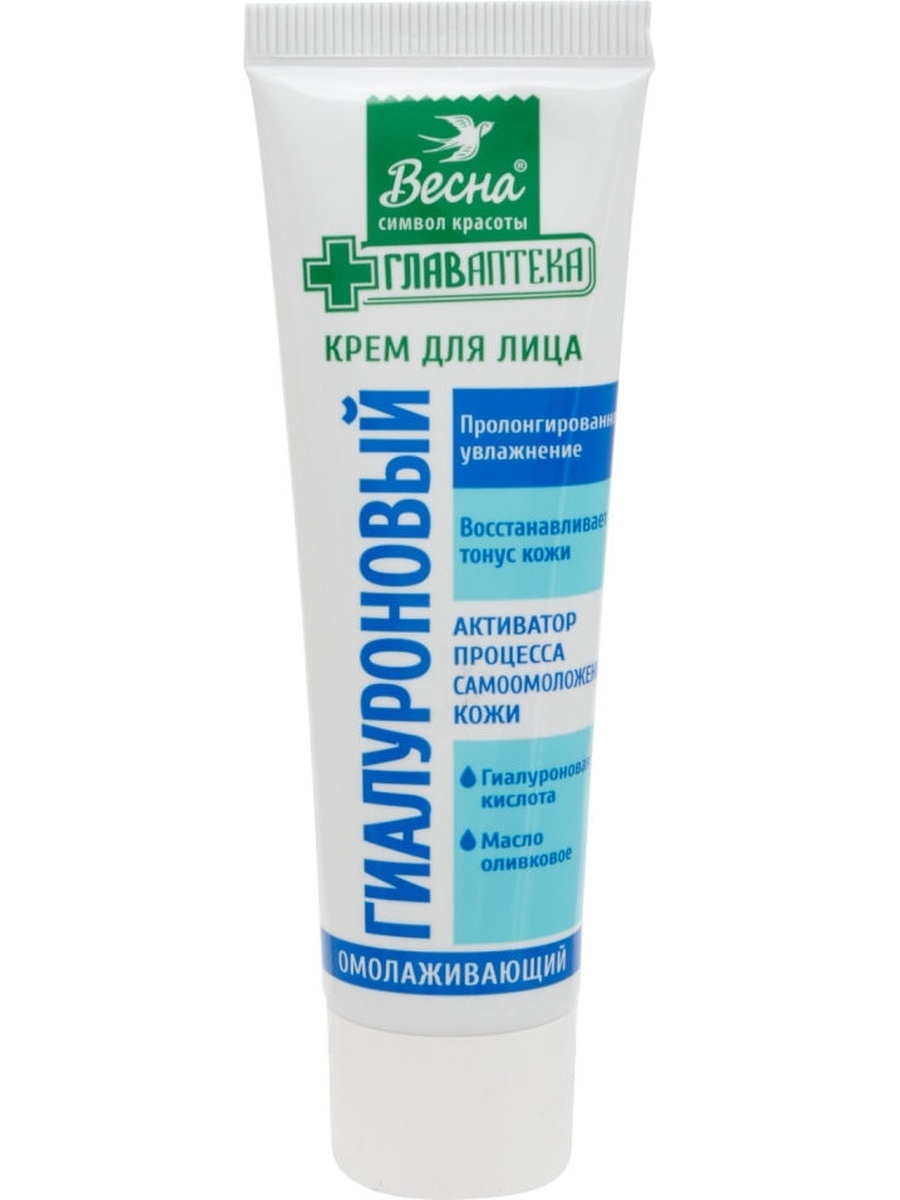 Крем для ног Озон