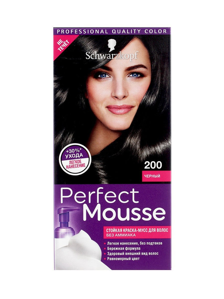 SchwarzkopfКраскадляволосPerfectMousse200Черный