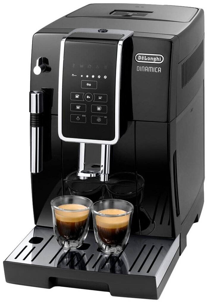 Кофемашина de longhi dinamica. 95. Кофемашина delonghi ecam350. Кофемашина delonghi dinamica ecam 350. Кофемашина delonghi ecam370.