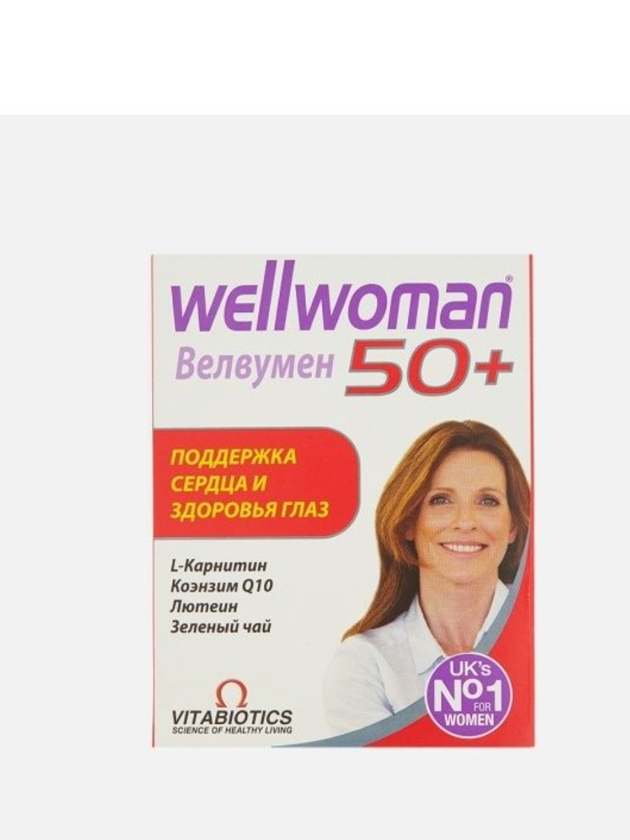 Велвумен 50+. Vitabiotics Wellwoman 50+. Велвумен витамины. Велвумен 50+ таб., 30 шт..