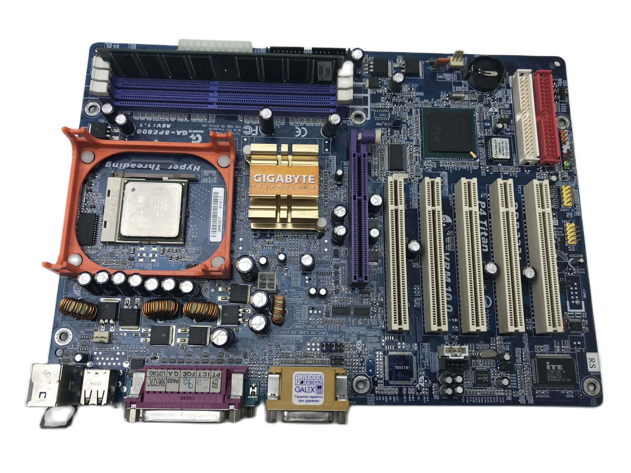 Memory socket