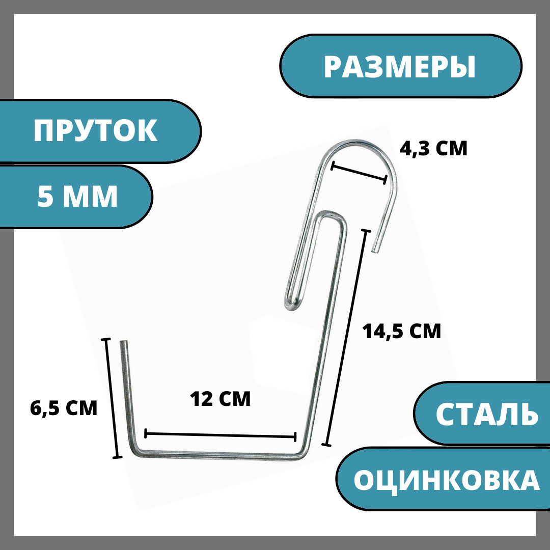 Кашпо подвесное, 2 шт