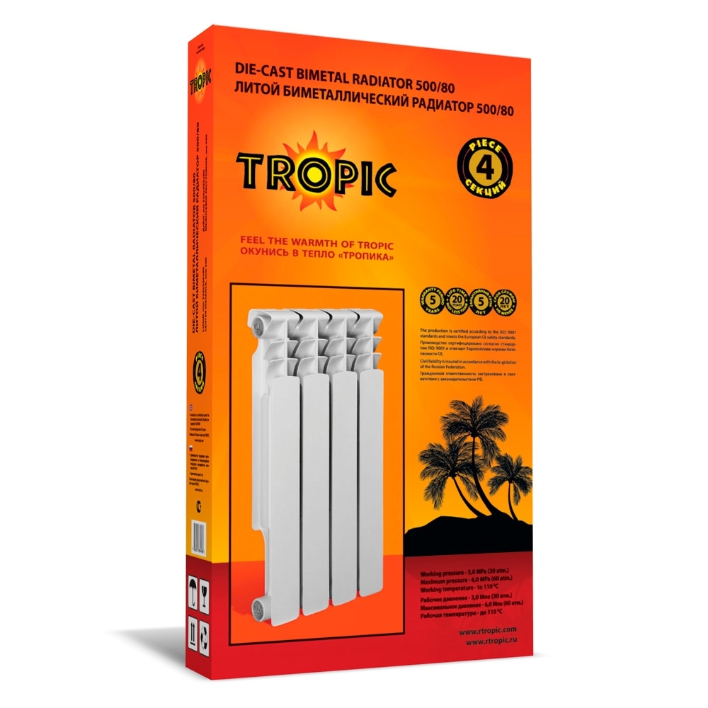 Радиатор "Tropic" 500х80 биметаллический, 4 секций