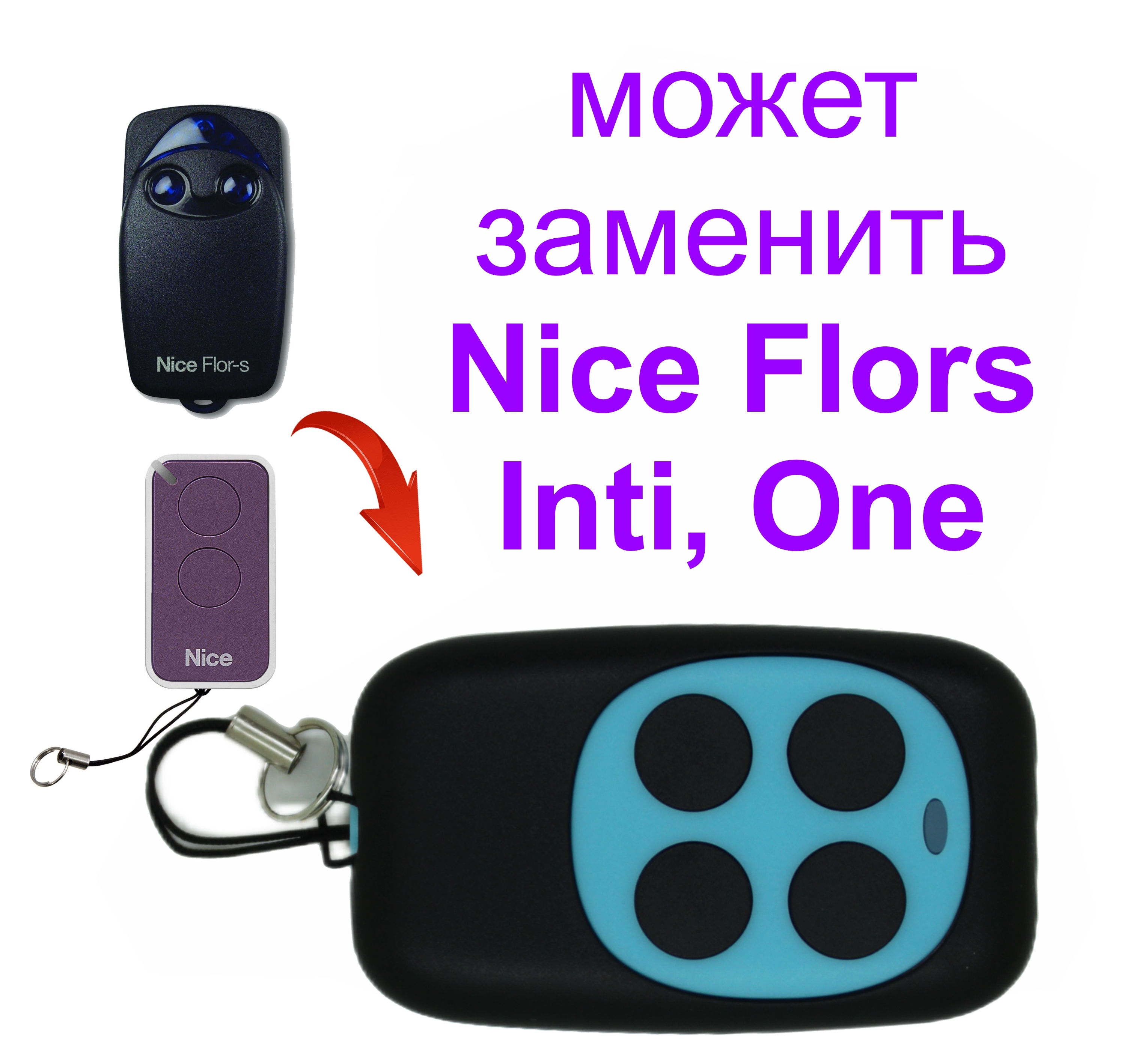 Nice Flor S Купить В Москве