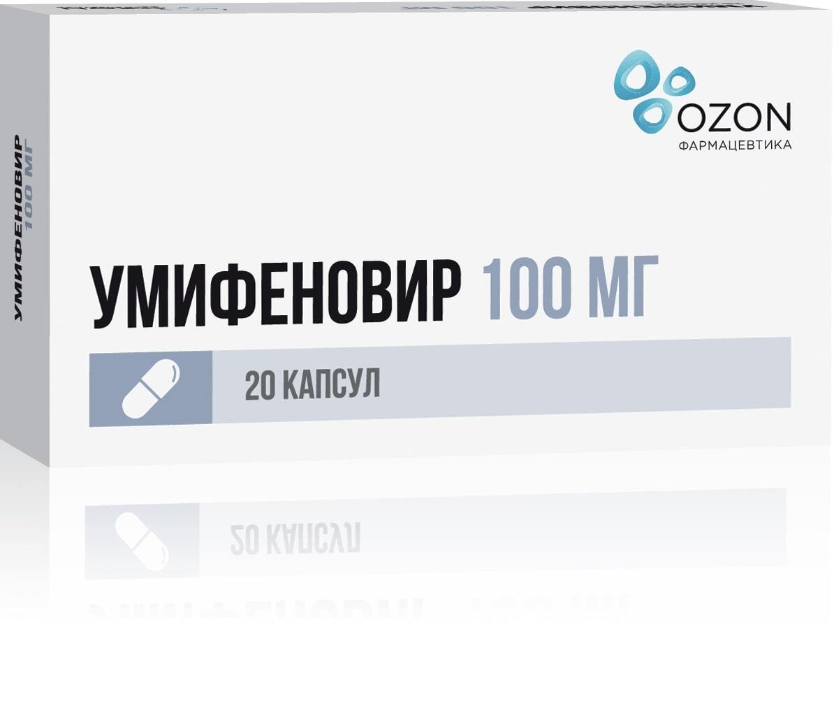 Аллопуринол Цена 100мг Цена В Аптеках