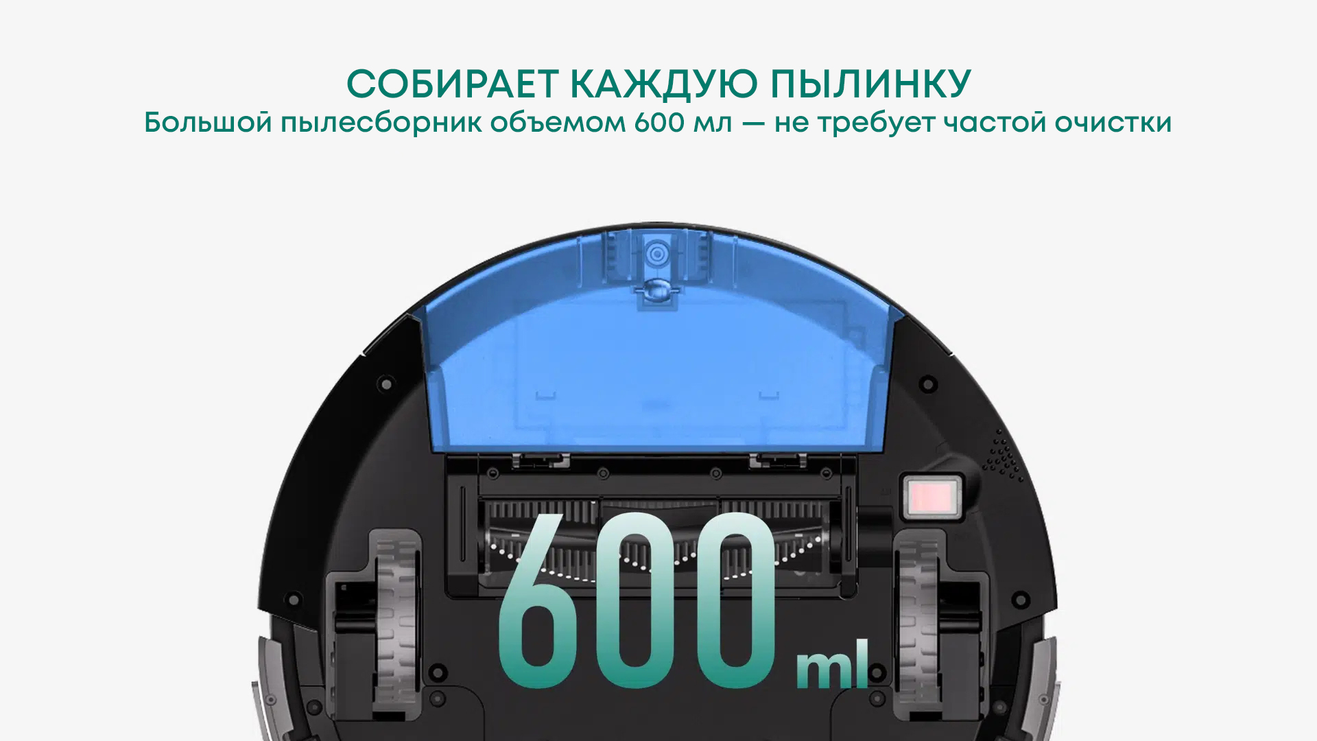 Тсл 2000