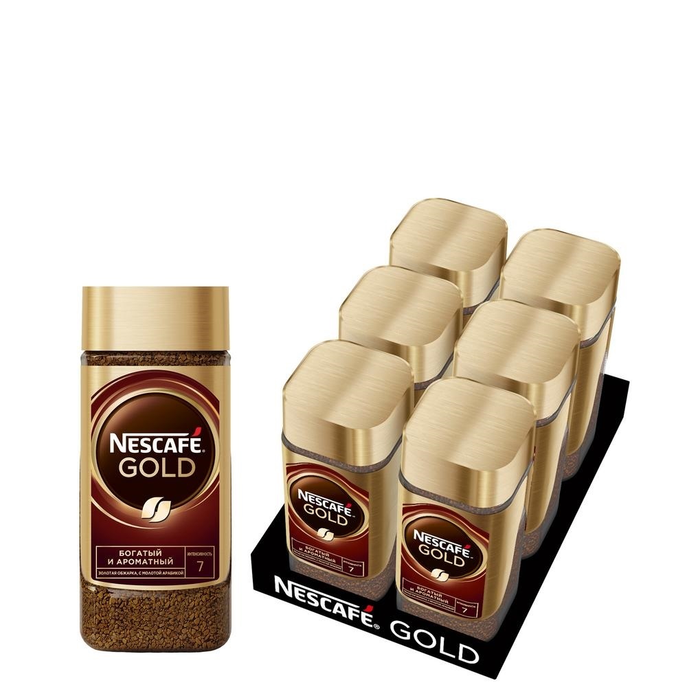 Nescafe gold 190 г. Кофе Nescafe Gold 190г. Кофе растворимый Nescafe Gold, 190г. Nescafe Gold 190г богатый и ароматный. Нескафе маленькая банка вес.