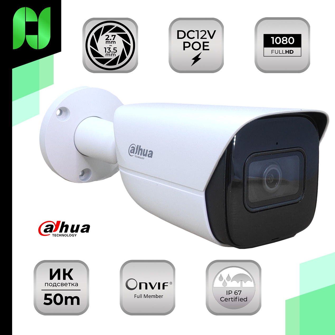Ipc hfw2231tp. Dh-ipc-hfw2231tp-zs. dahua 2231 tp-zs. dahua dh-ipc-hfw2441tp-zs-27135. dh-ipc-hfw2441tp-zs-27135.