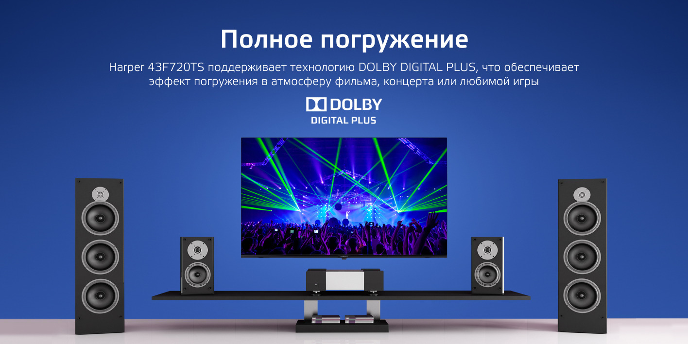 Harper Телевизор смарт тв 43F720TS Google TV / Frameless DESIGN / Гара(图6)