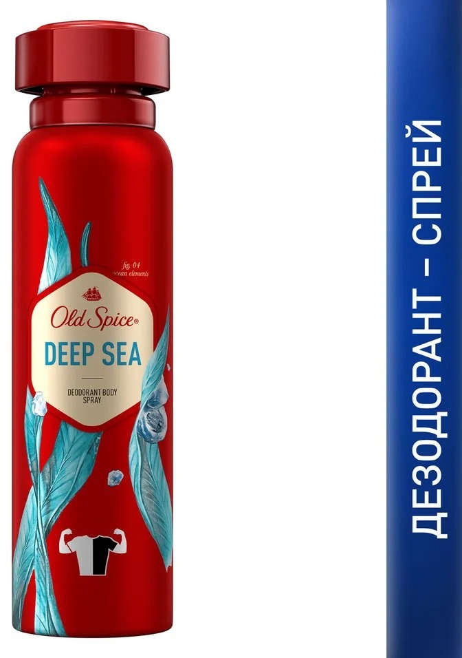 Old spice deep sea. Олд спайс Deep Sea. Old Spice Deep Sea дезодорант. Дезодорант Олд спайс для мужчин Deep Sea. Олд спайс дип си шампунь мужской.