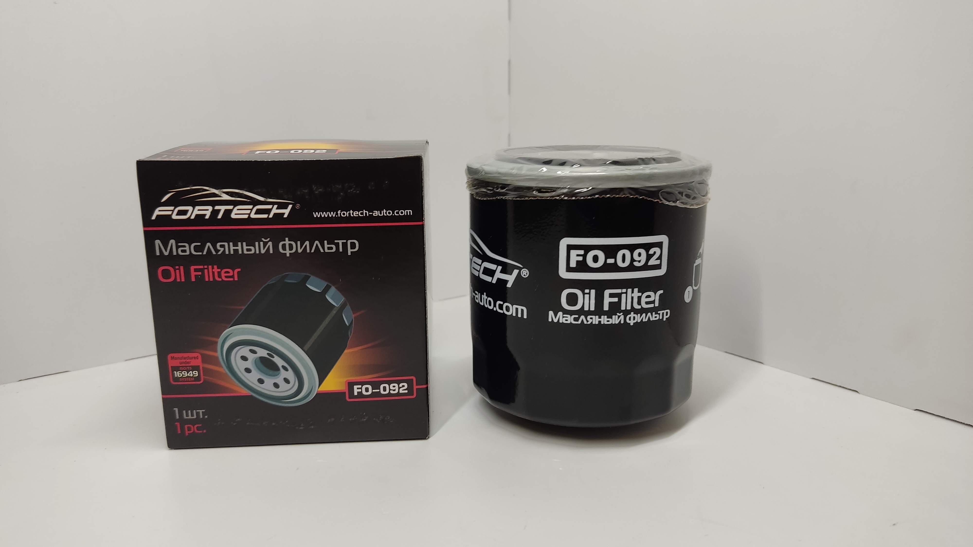 1109cg. Масляный фильтр fortech fo-085. Fortech fo-085t. Фильтр масляный skoda rapid 1. 5 фильтр масляный ваз 2105, 2108-21099, 2110-2115, ока калина приора гранта нив.