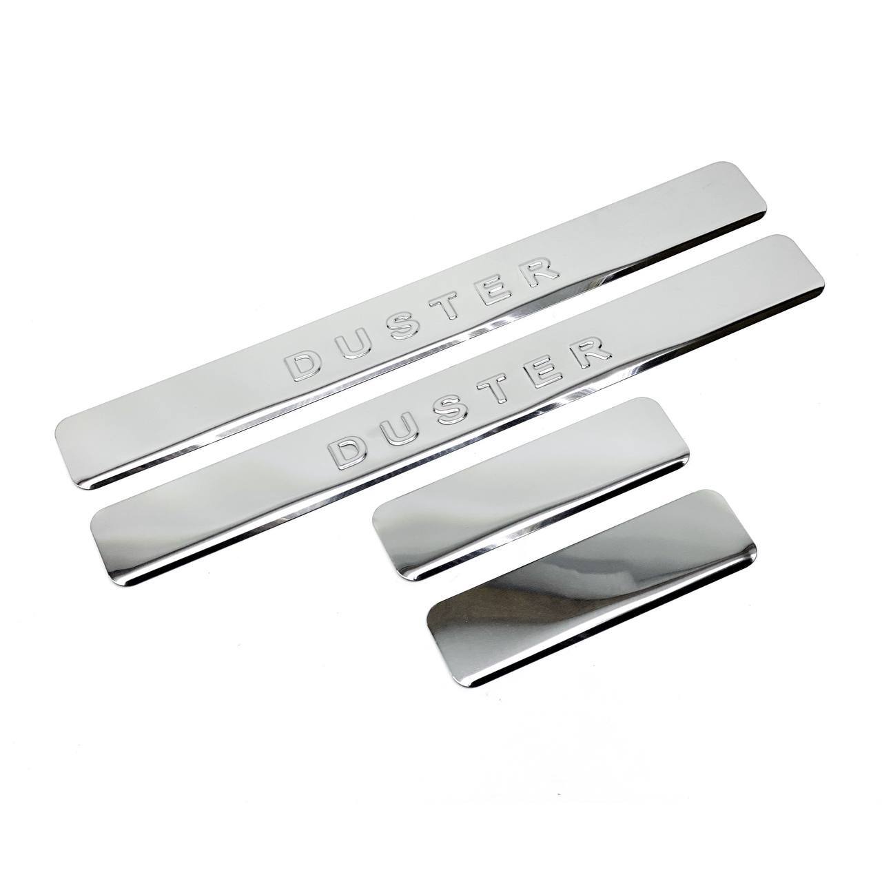 Накладки Порогов Рено Дастер Купить