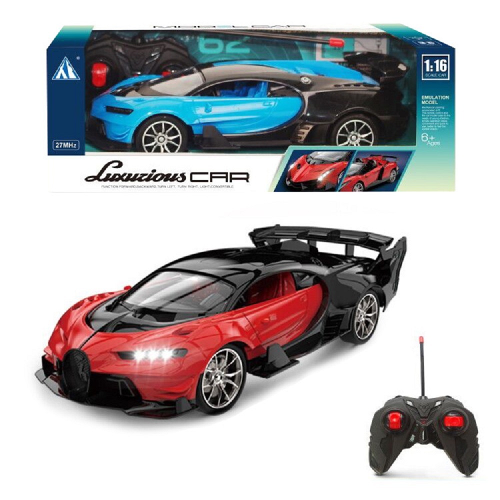 Игрушка машинка Bugatti на пульте управления для мальчика, на аккумуляторе,  свет, масштаб 1:16, 27-19AS - купить с доставкой по выгодным ценам в  интернет-магазине OZON (669425552)