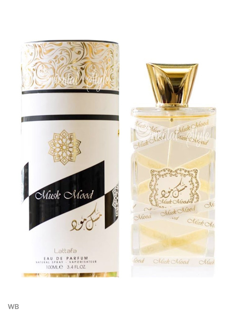 Купить Парфюм Оптом Оригинал Латаффа