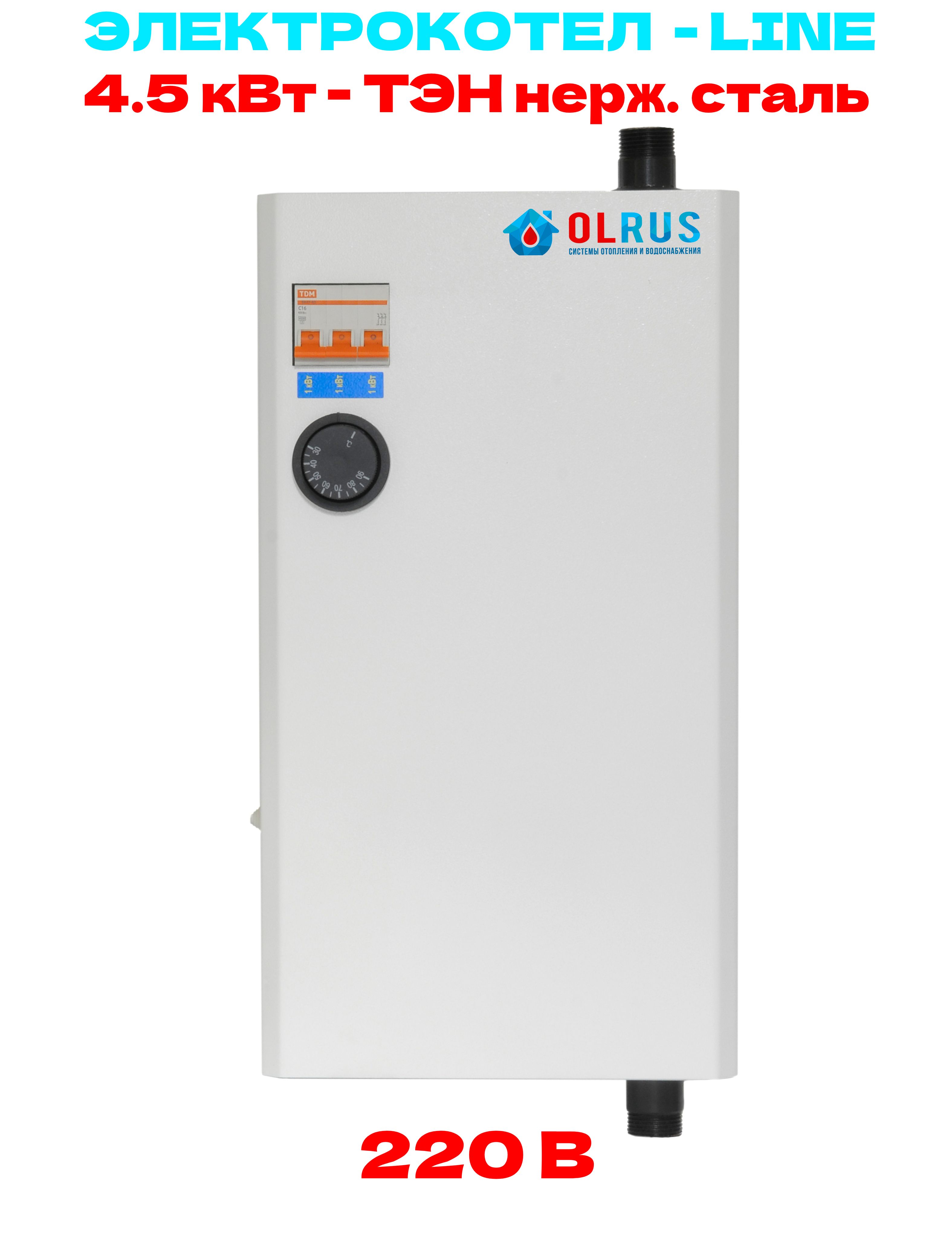 опора лэп 750 киловатт. жб опора вл 110 кв. линия квт. анкерная опора лэп 110 кв. линия квт.