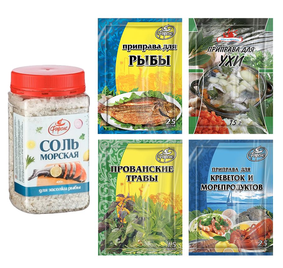 Специи для рыбы в духовке. Приправа для морепродуктов. Специи для рыбы. Приправа для рыбы магнит. Набор для специй рыбки