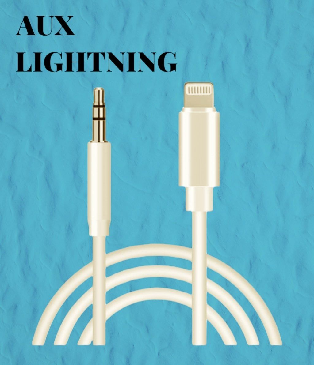 Переходник кабель провод lightning - 3.5 в машину 1метр / Кабель iPhone  Lightning на AUX 3.5mm jack / Переходник айфон aux / Lightning 3.5 /  Адаптер lightning - купить с доставкой по выгодным ценам в  интернет-магазине OZON (687600765)