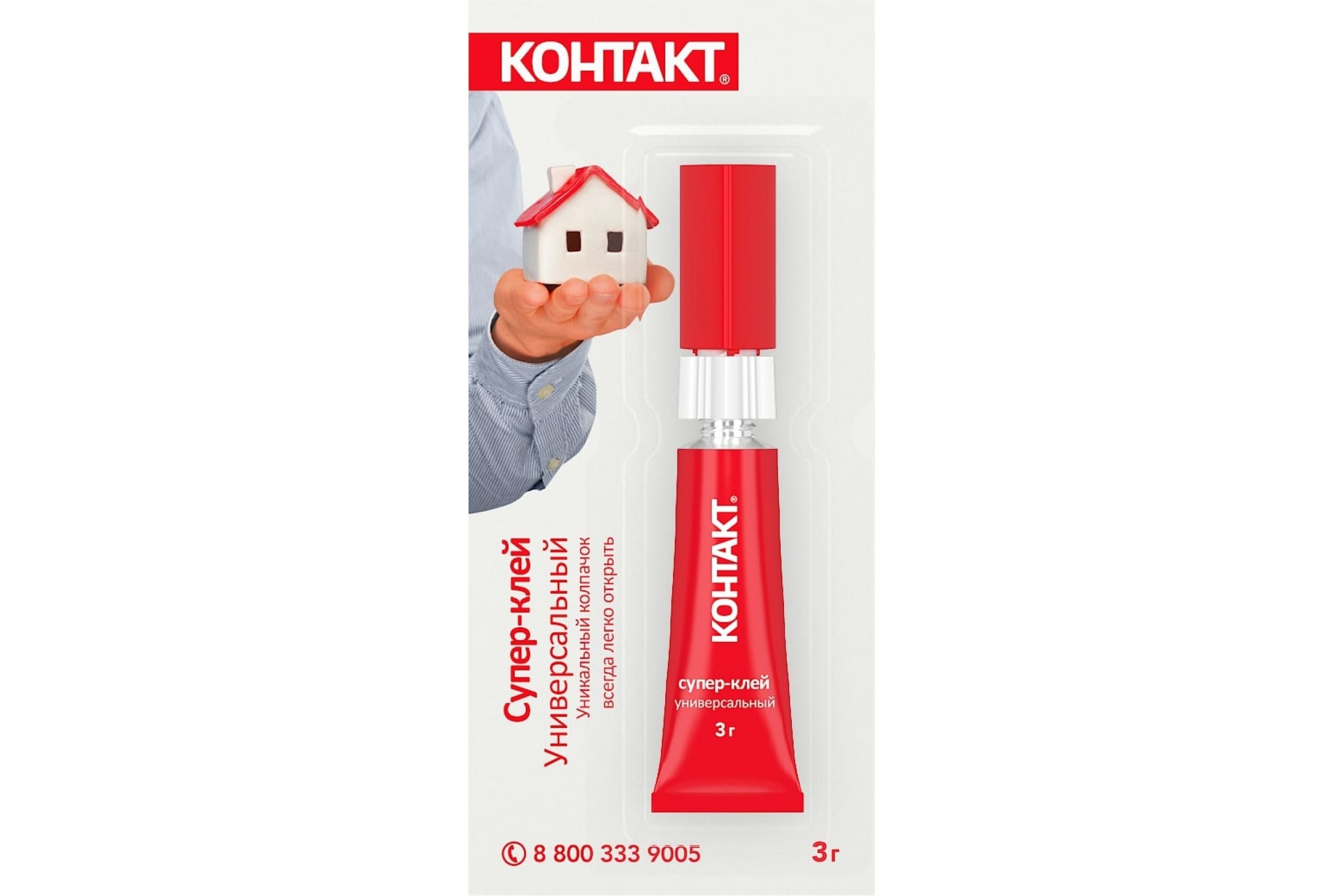 Супер Клей Цена