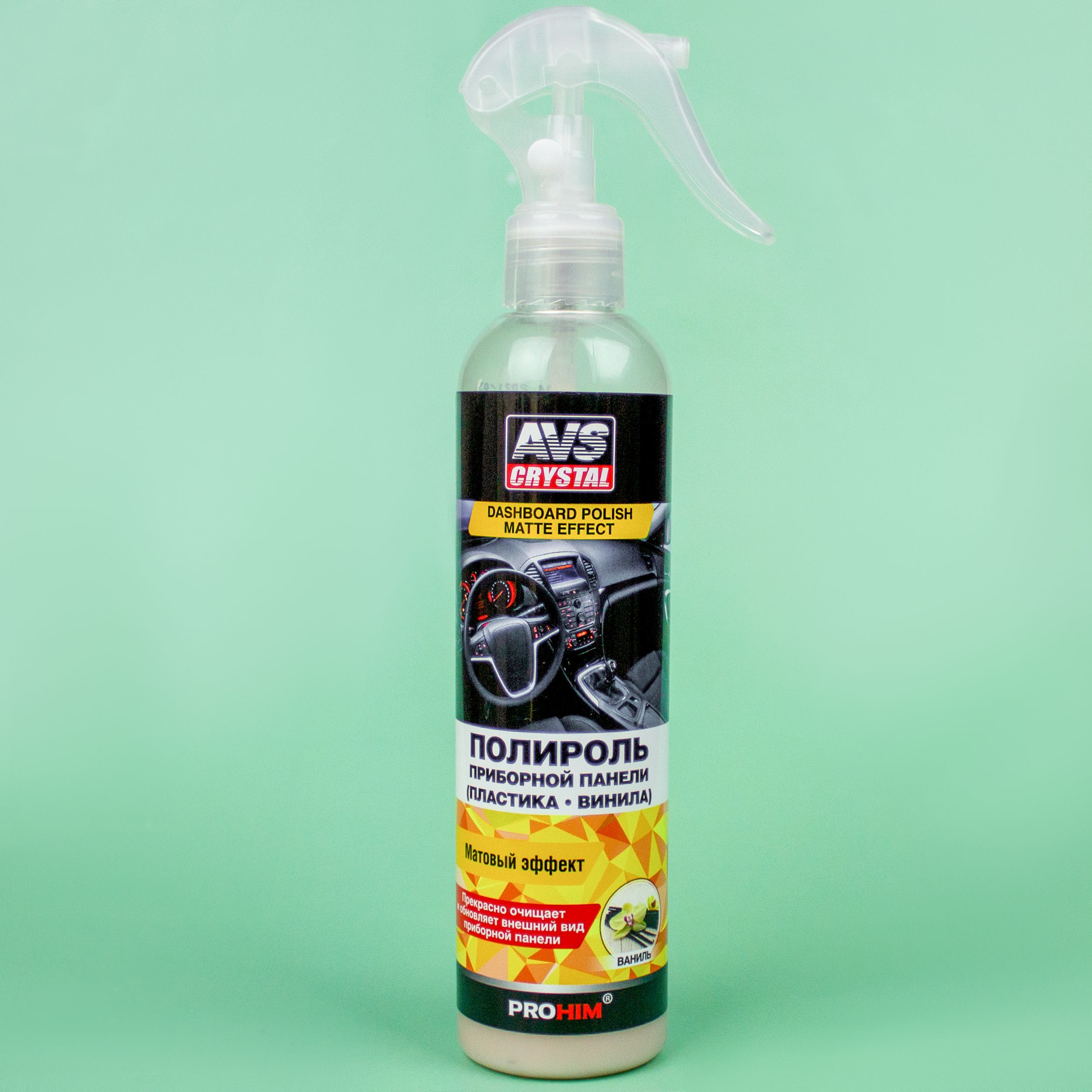 27 (eltrans) полироль пластика ваниль, 400 мл /16. Полироль для пластика на озоне. Полироль для пластика на озоне. Полироль хрома avs avk-076. Полироль для пластика элтранс.
