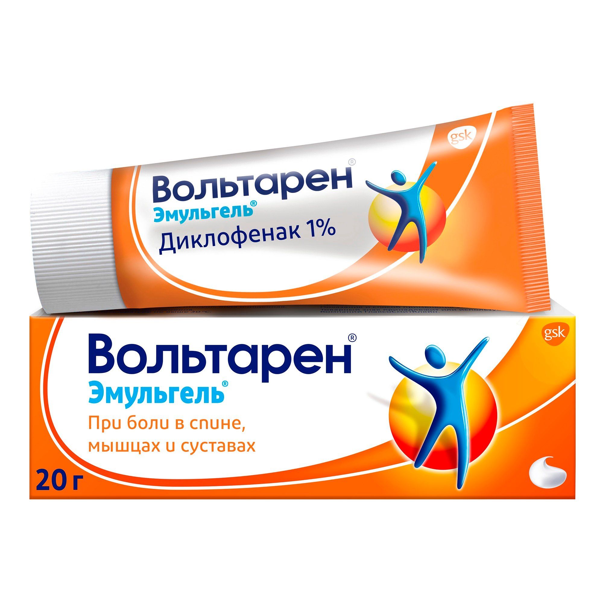 Вольтарен Эмульгель гель для наружного применения 1% 20г — купить в ...