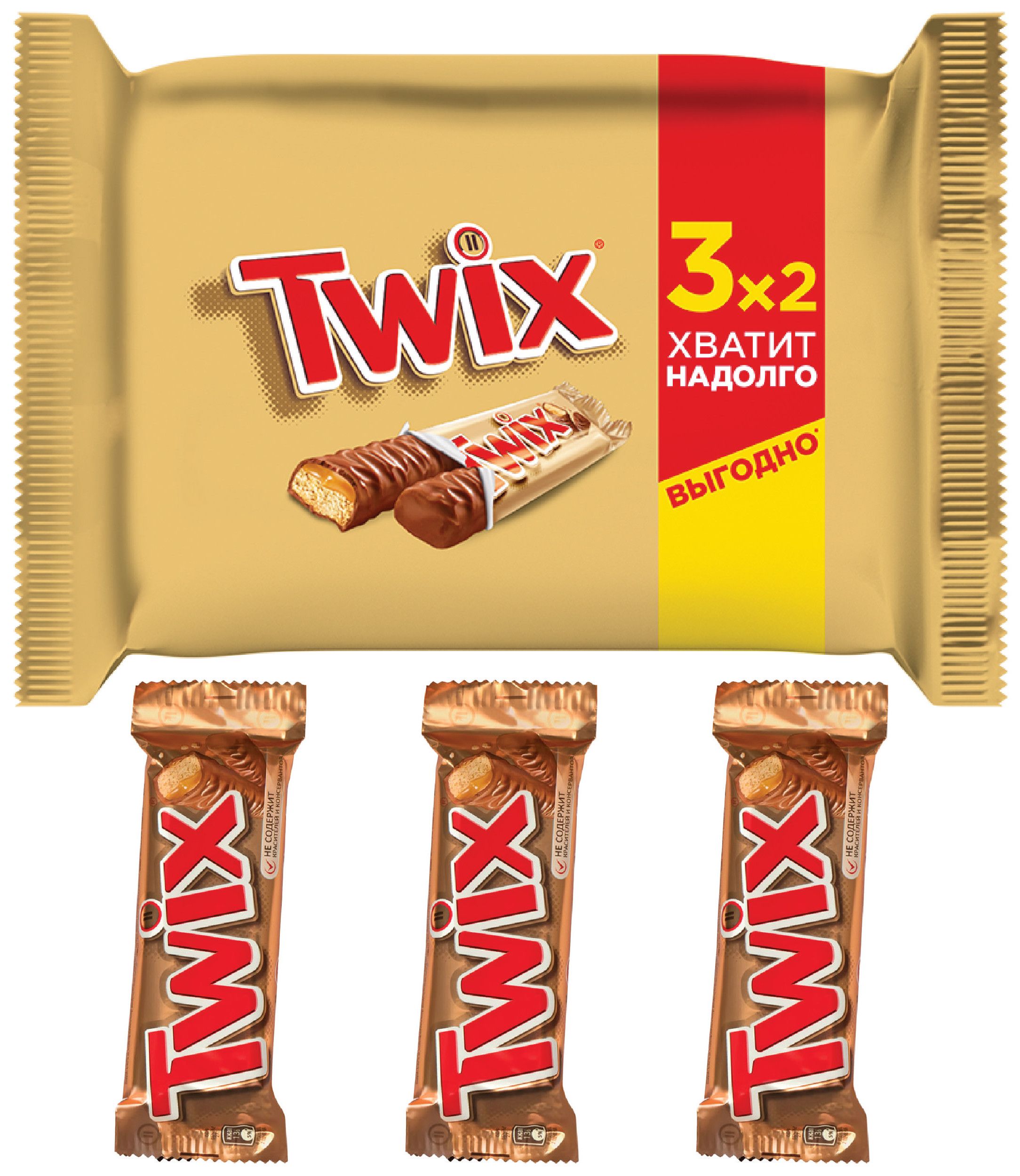 Батончики Twix шоколадные 55 г - купить с доставкой по выгодным ценам в  интернет-магазине OZON (698699374)