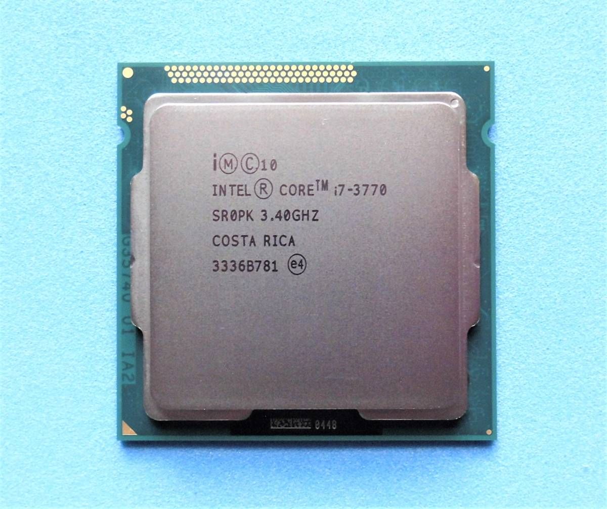 IntelПроцессорПроцессорIntel®Core™i7-3770OEM(безкулера)
