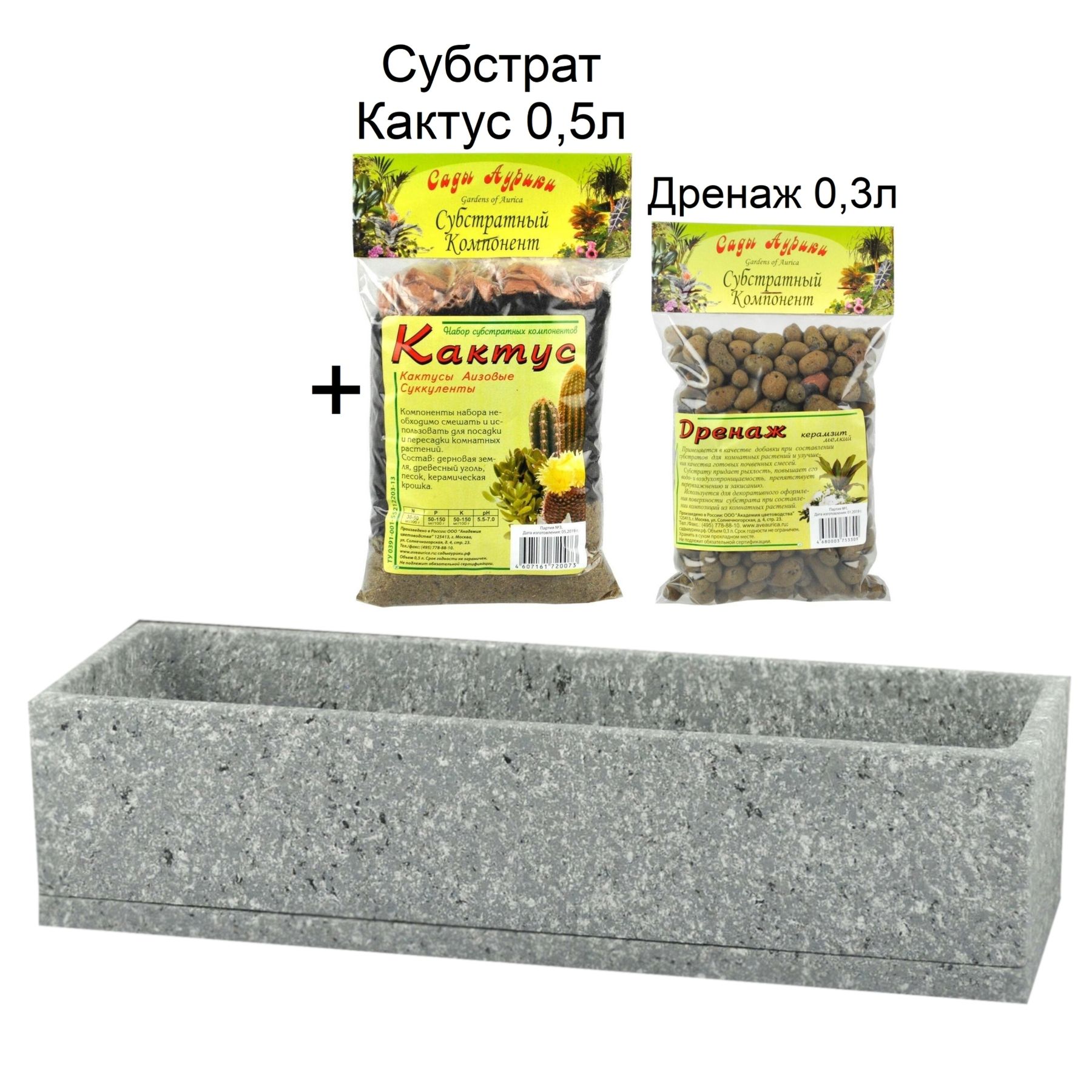 Дренаж 9