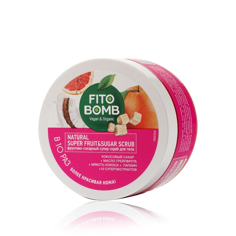 Кофейный скраб для тела. Скраб для тела фитокосметик. Fito косметик скраб для тела лимонно солевой. Скраб для тела фитокосметик. Фито скраб виноград.