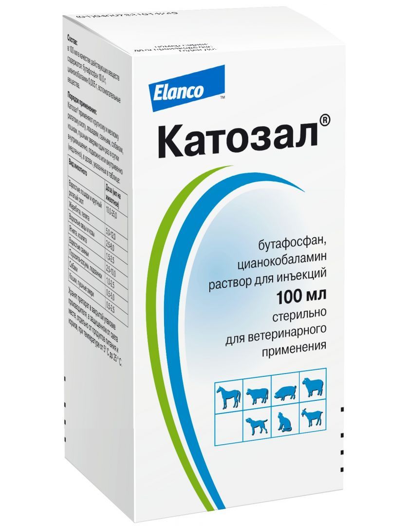 Elanco Катозал 10% - купить с доставкой по выгодным ценам в  интернет-магазине OZON (670841775)