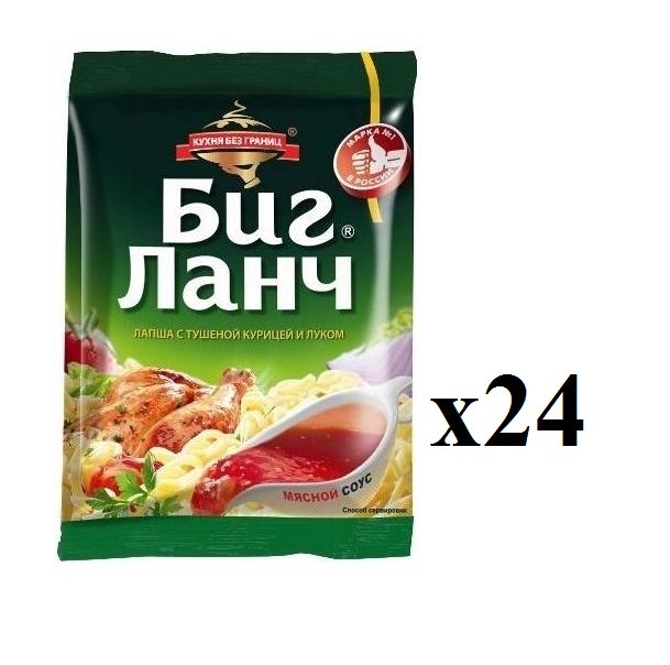 Лапша биг ланч с курицей и луком. Лапша биг ланч 65 гр. биг ланч лапша с тушеной курицей и луком 90 г. лапша кухня без границ биг ланч с тушеной. биг ланч лапша с курицей и луком.