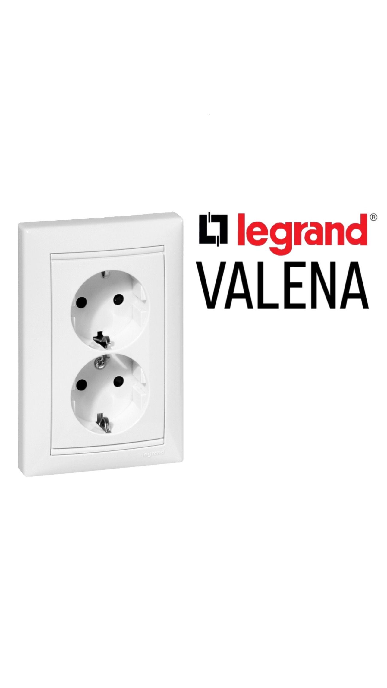 Розетка двойная legrand valena белая. Valena Classic.