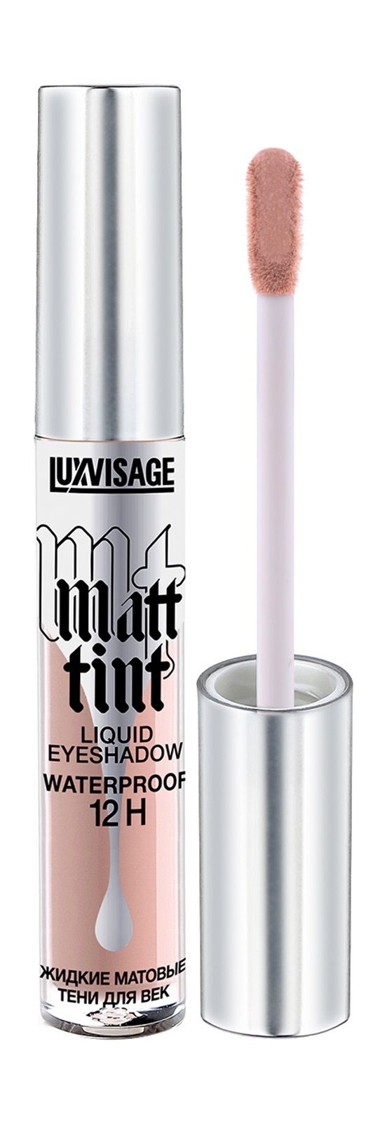 Matt tint luxvisage жидкие. Тени жидкие матовые LUXVISAGE Matt Tint. LUXVISAGE Matt Tint Waterproof 12h. Тени жидкие матовые LUXVISAGE Matt Tint Waterproof 12h, 3г. LUXVISAGE тени жидкие Matt Tint 107.