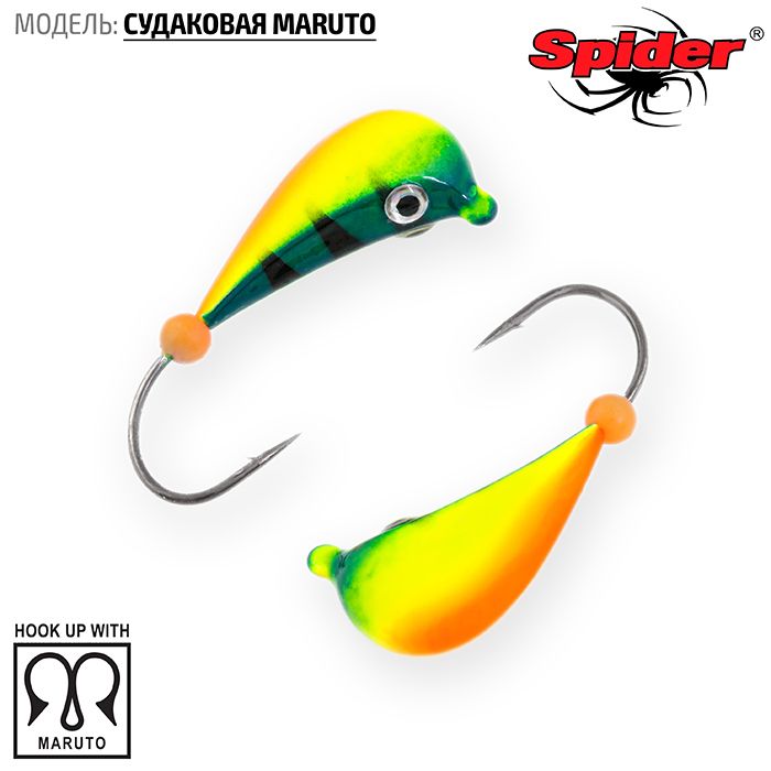 Мормышка Spider Судаковая Maruto 300 29