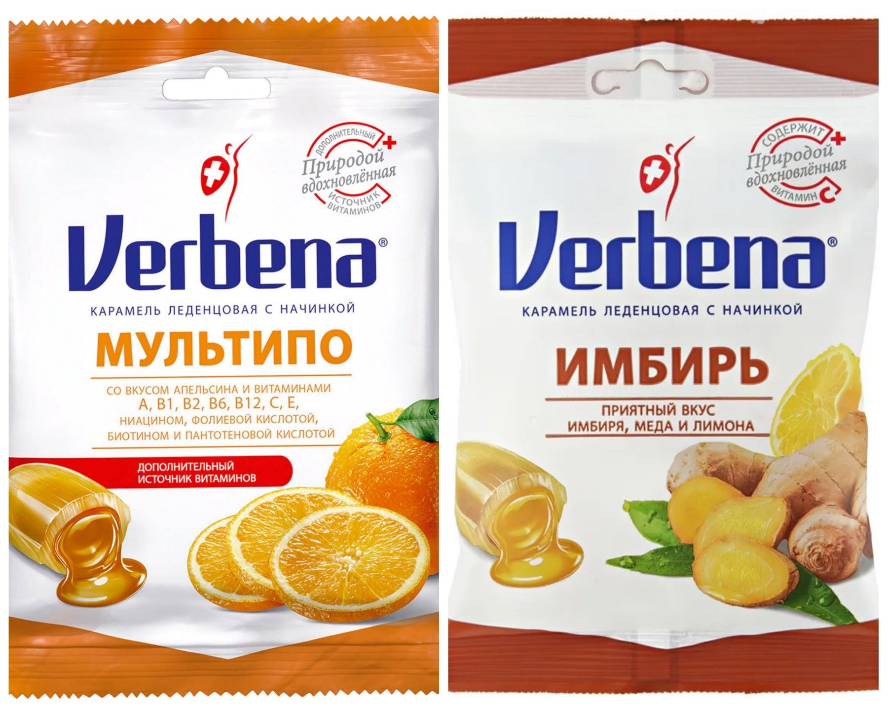 Menthoplus 2 Леденцы Купить В Краснодаре Оптом
