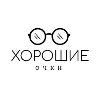 ХОРОШИЕ ОЧКИ — купить товары ХОРОШИЕ ОЧКИ в интернет-магазине OZON