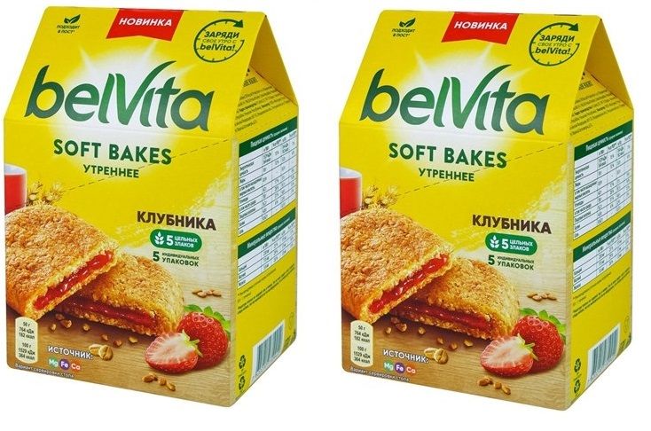 Печенье бельвита фото Печенье Belvita Soft bakes Утреннее клубника 250г 2 шт - купить с доставкой по в