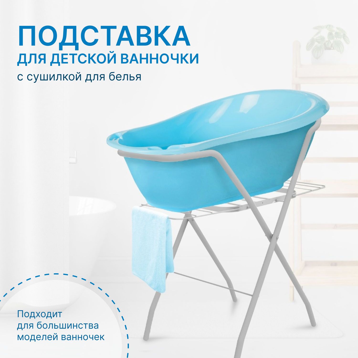 InHome - купить товары бренда ИнХоум (Ин Хоум) по низким ценам в ...