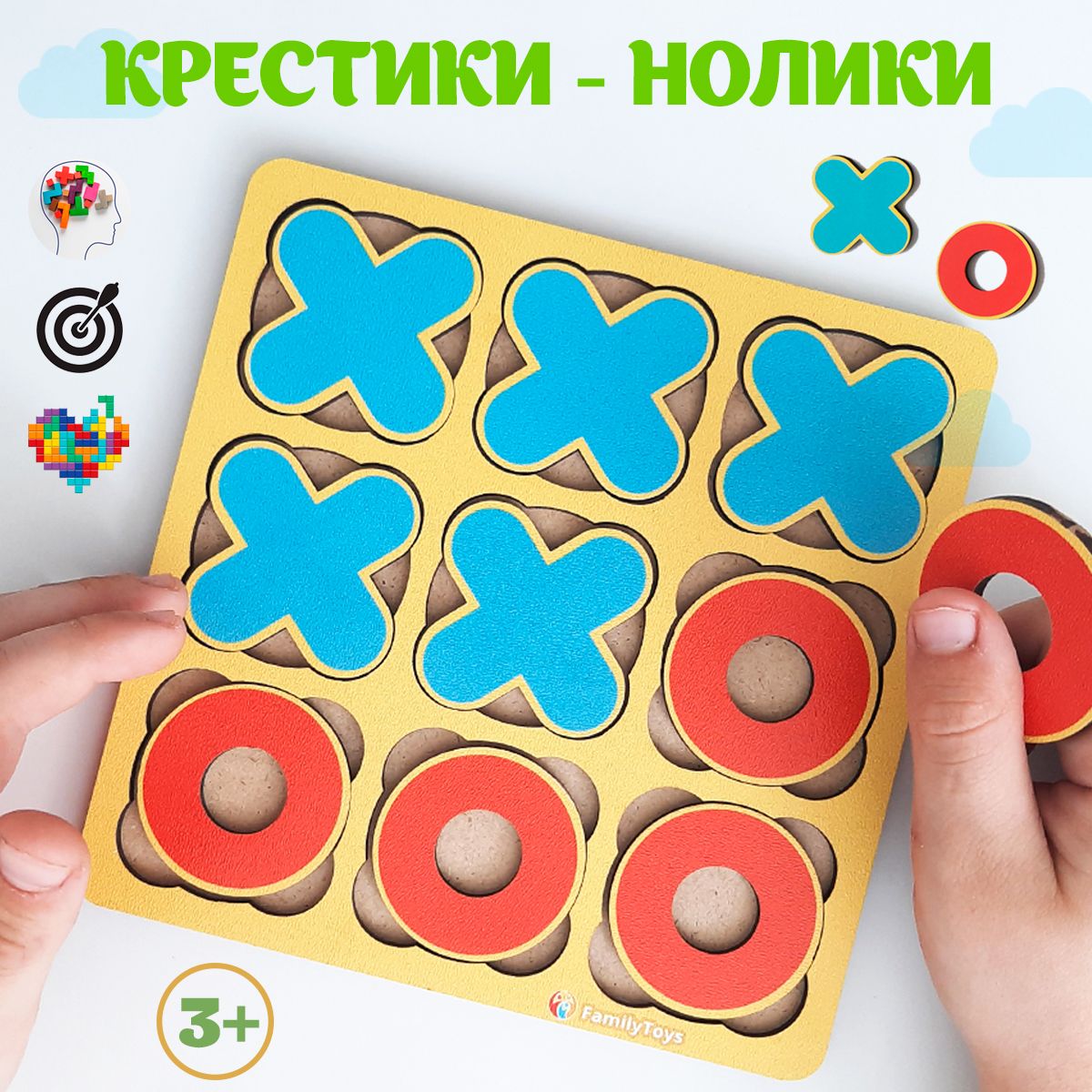 Настольная игра FamilyToys деревянные Крестики - нолики, детская  развивающая игрушка от 3 лет, головоломка для детей и малышей Монтессори,  пазлы, ...