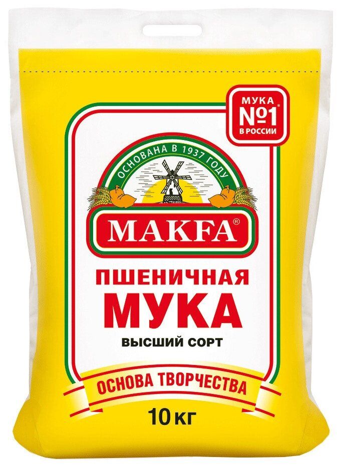 Мука макфа. Мука Макфа 5 кг.