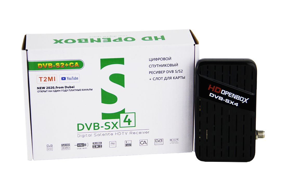 Цифровой спутниковый Ресивер HD OPENBOX SX-4 DVB-S/S2 /T2-MI слот для карты, USB поддержка 3G модема