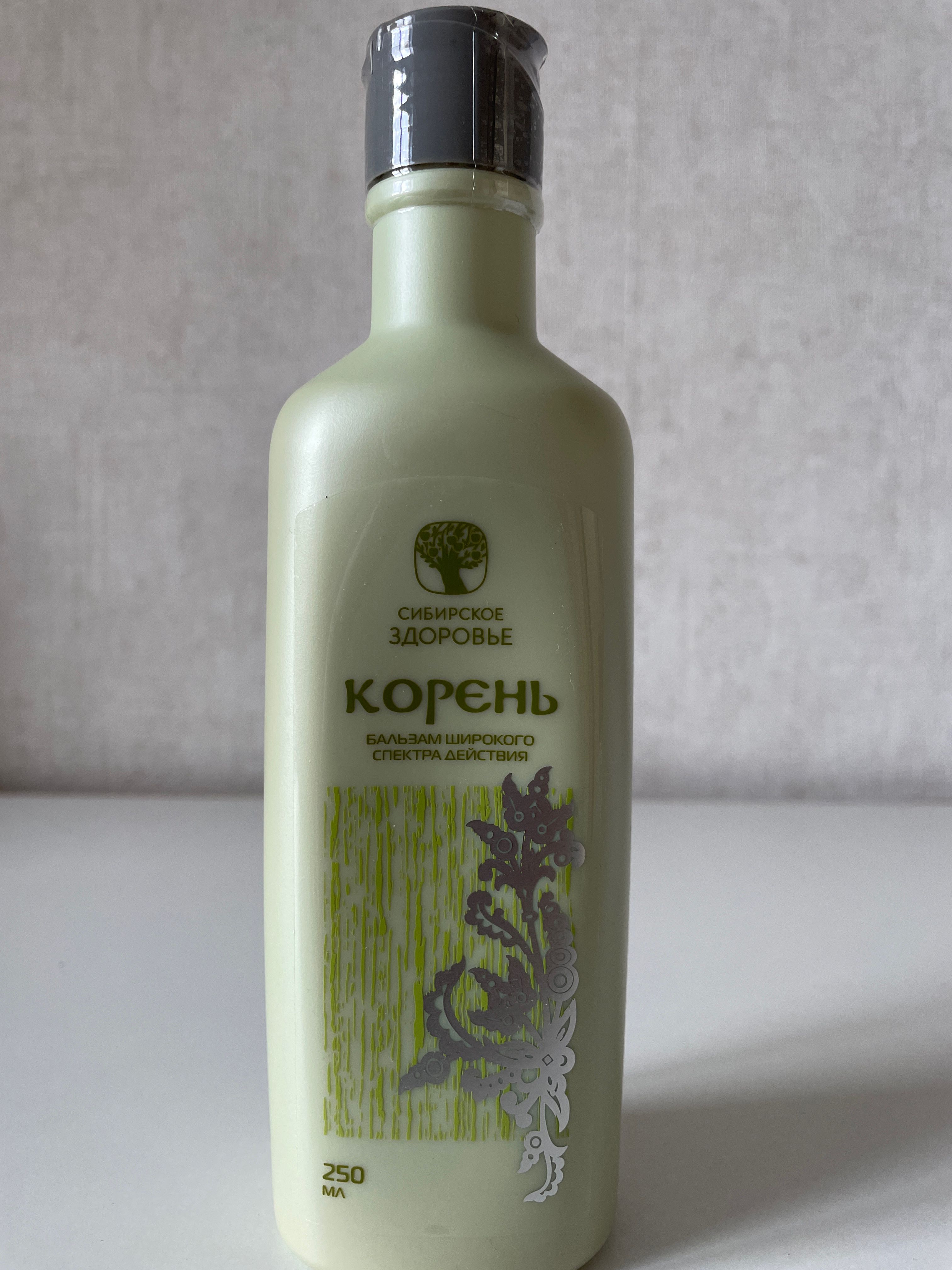 В Какой Аптеке Купить Бальзам Корень