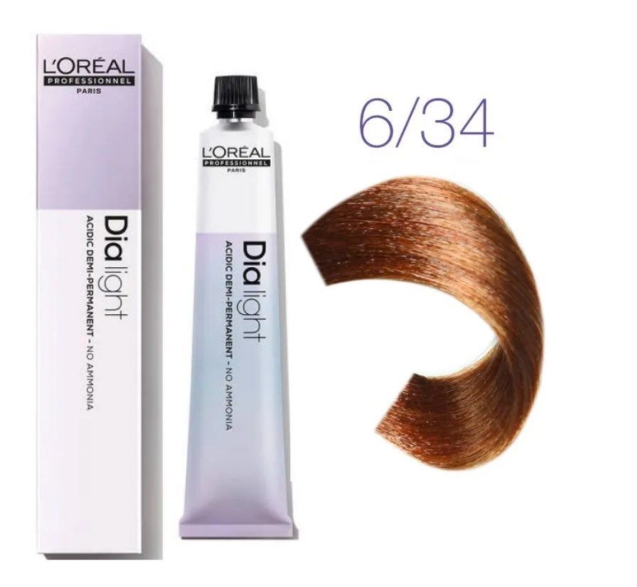 Dia light краска. Краска диа Лайт 7.40. L'Oreal Professionnel dia Light. Краска dia Light 6.6. Лореаль ДИАЛАЙТ бустер золотистый 50 мл.