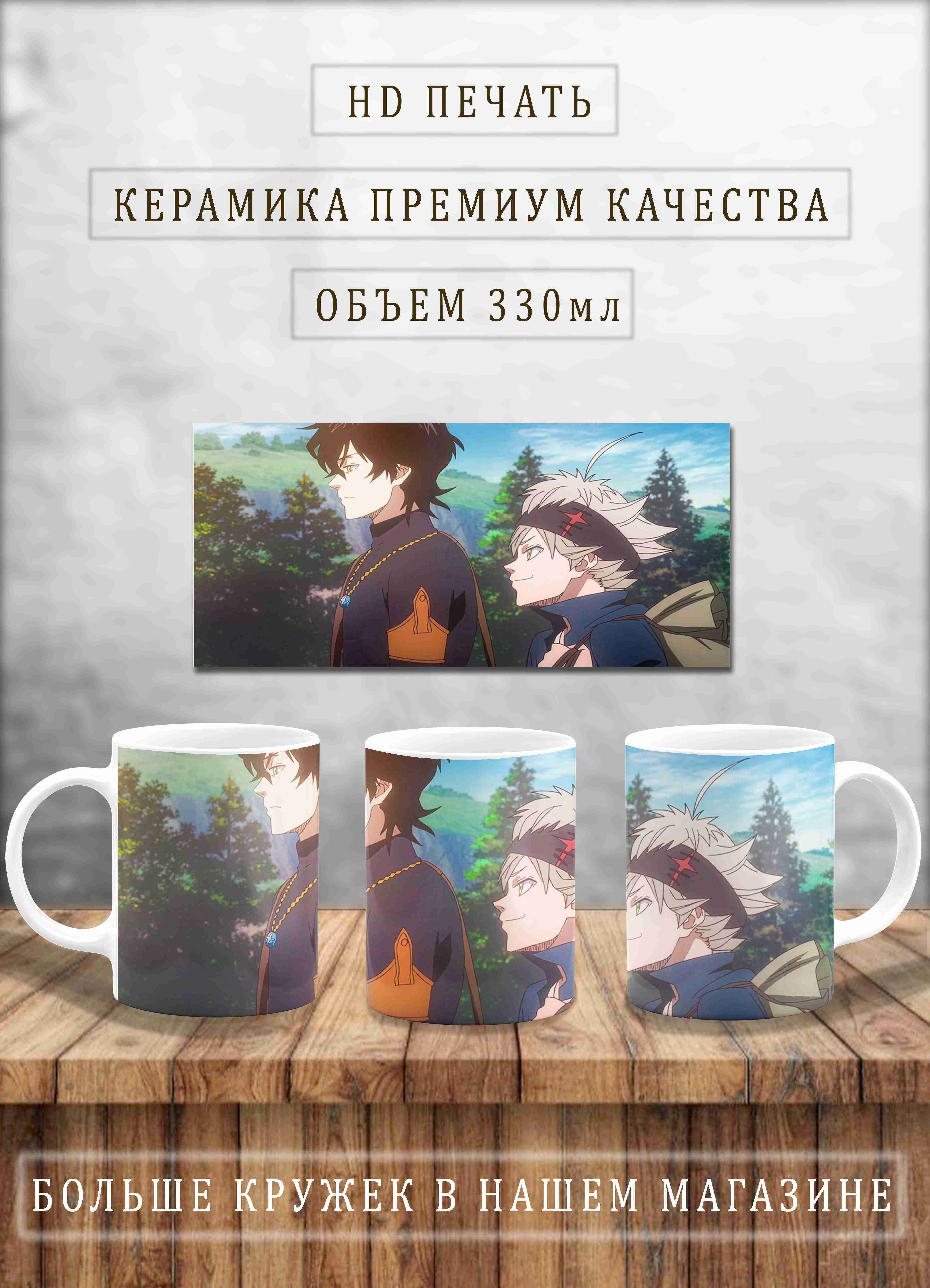 манга black clover купить фото 68