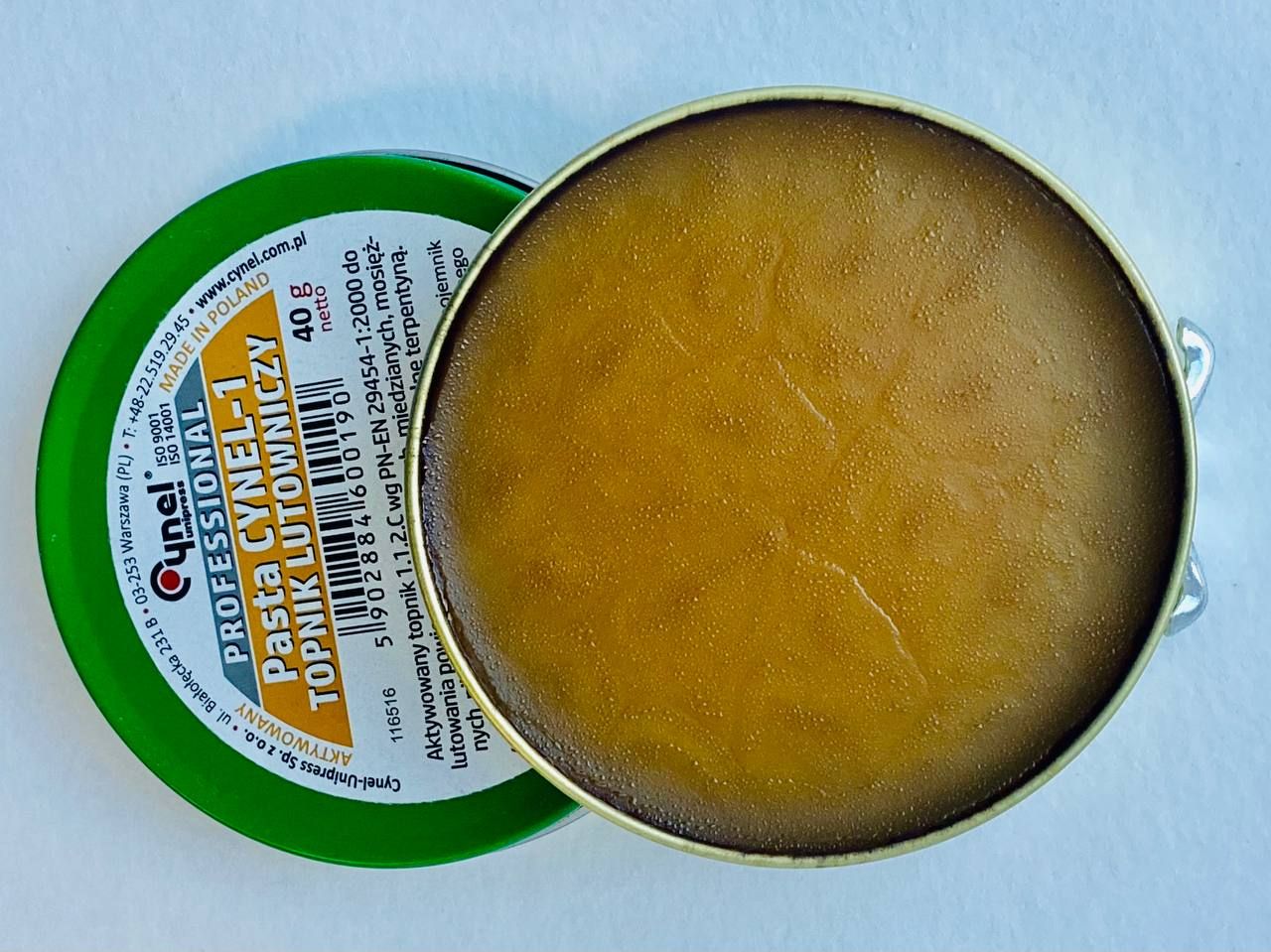 Канифоли много не бывает