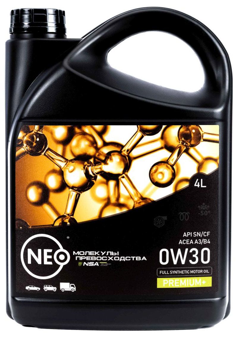 нео-пенотран суппозитории вагинальные. масло моторное 10в40 нео. миски тарелки с герметичной крышкой. нео л. панель нео л 08 гардиан.