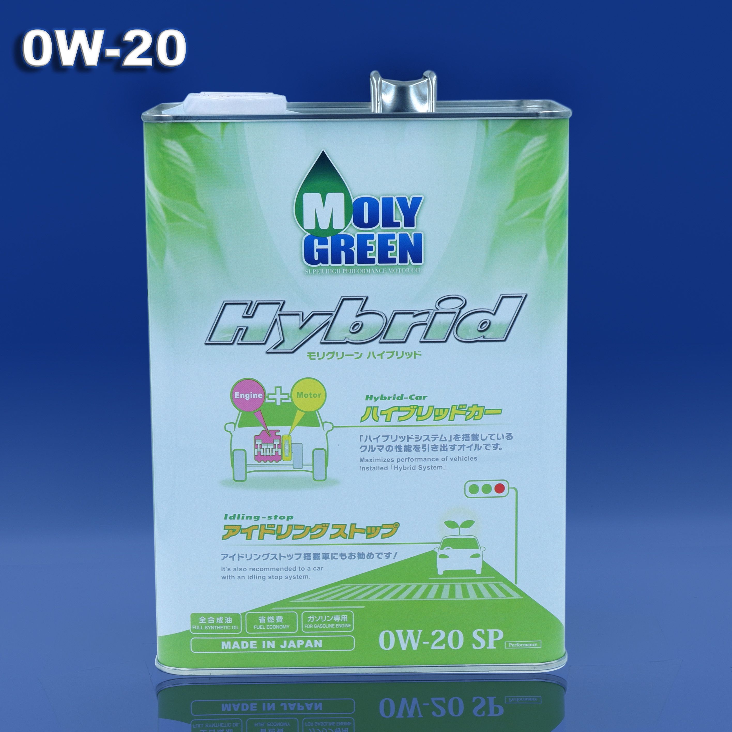 Масло Моли Грин 0w20 Купить В Омске