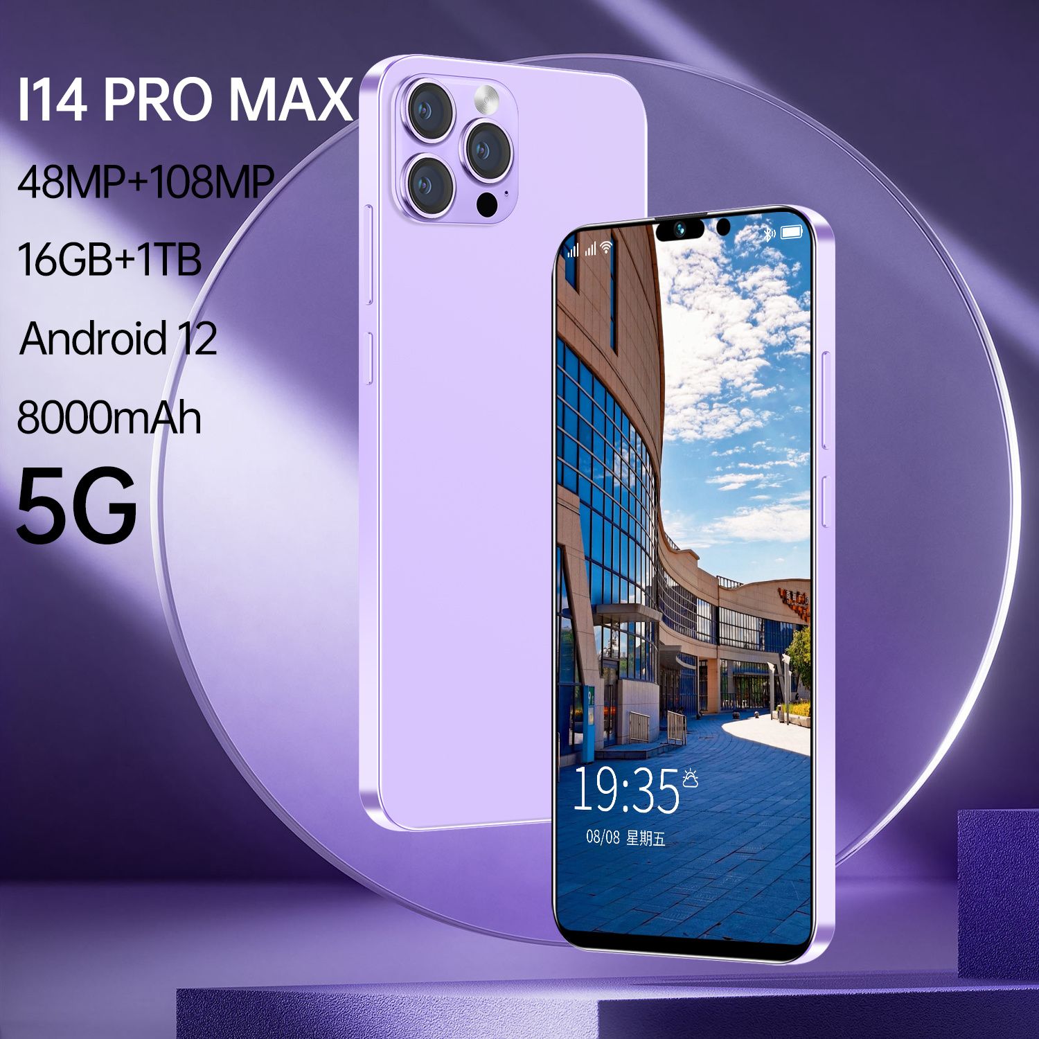 Телефон i 15 pro max отзывы