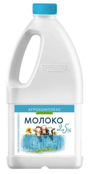 Молоко Агрокомплекс питьевое пастеризованное 2,5 %, 1,4 л